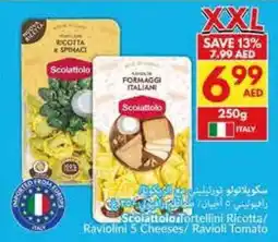 Viva Scoiattolo offer