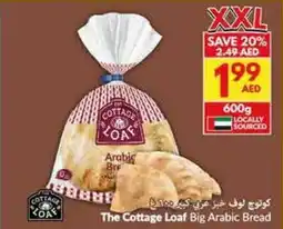 Viva The cottage loaf big arabic bread offer