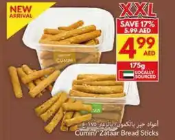 Viva Cumin/ zataar bread sticks offer