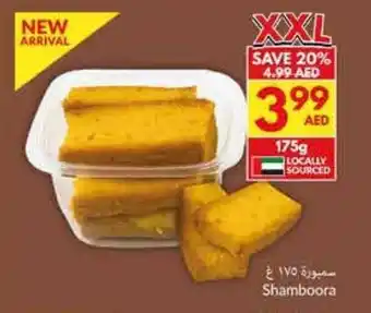Viva Shamboora offer