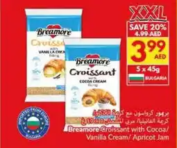 Viva Breamore Croissant with Cocoa Vanilla Cream Apricot Jam offer