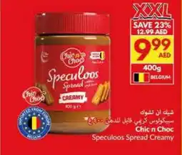 Viva Chicn choc speculoos spread creamy offer