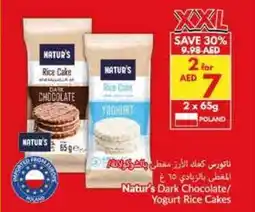 Viva Natur's dark chocolate yogurt rice cakes offer