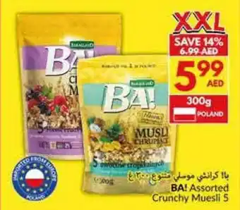 Viva BA Assorted Crunchy Muesli 5 offer