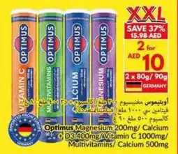 Viva Optimus magnesium offer