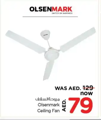 Nesto OLSENMARK Fan offer