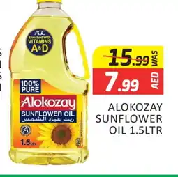 Al Madina ALOKOZAY Sunflower Oil offer
