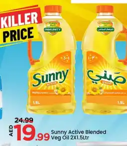 Mark & Save SUNNY Vegetable Oil offer