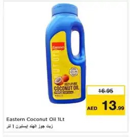 Nesto EASTERN Coconut Oil offer