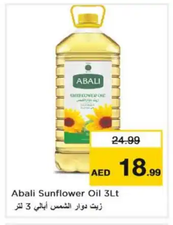 Nesto ABALI Sunflower Oil offer