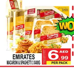 Gift Point EMIRATES Macaroni offer