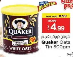 Nesto QUAKER Oats offer