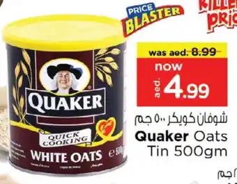 Nesto QUAKER Oats offer
