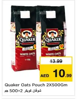 Nesto QUAKER Oats offer