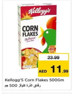 Nesto KELLOGGS Corn Flakes offer