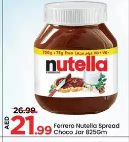 Mark & Save NUTELLA Chocolate Spread offer
