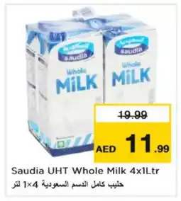 Nesto SAUDIA Long Life / UHT Milk offer