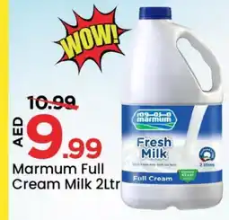 Mark & Save MARMUM Full Cream Milk offer