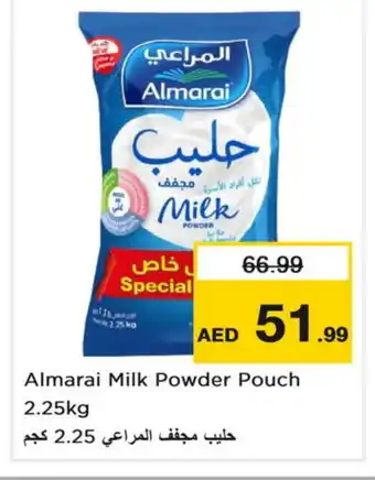 Nesto ALMARAI Milk Powder offer