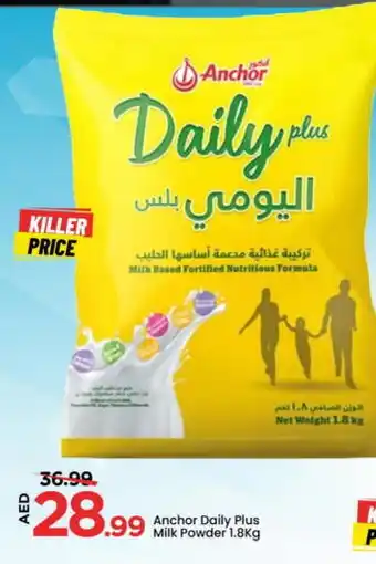 Mark & Save ANCHOR DAILY PLUS Milk Powder offer