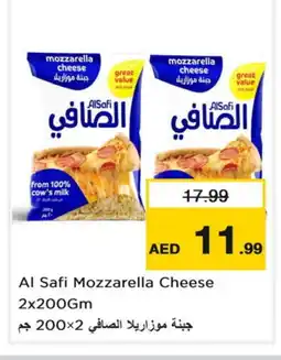Nesto AL SAFI Mozzarella offer