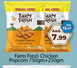 Al Madina FARM FRESH Chicken Pop Corn offer