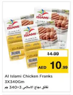 Nesto AL ISLAMI Chicken Franks offer