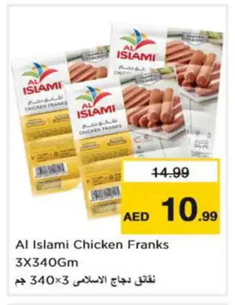 Nesto AL ISLAMI Chicken Franks offer