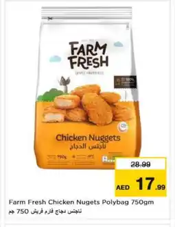 Nesto FARM FRESH Chicken Nuggets offer