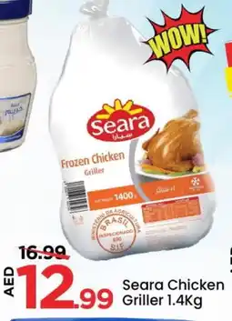 Mark & Save SEARA Frozen Whole Chicken offer