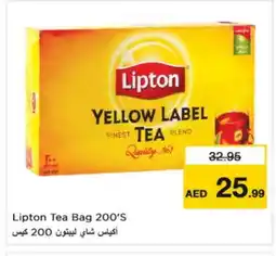 Nesto Lipton Tea Bags offer