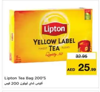 Nesto Lipton Tea Bags offer