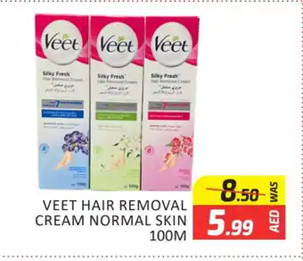 Al Madina VEET Hair Remover Cream offer