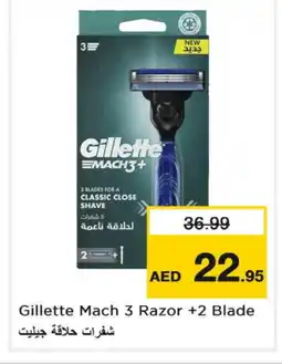 Nesto GILLETTE Razor offer