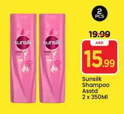 Mark & Save SUNSILK Shampoo / Conditioner offer