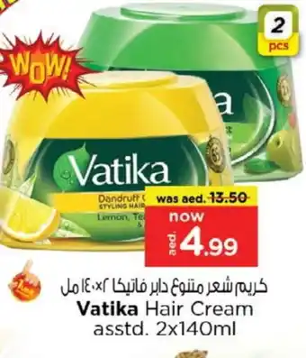 Nesto VATIKA Hair Cream offer
