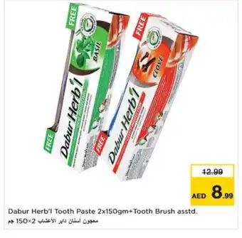 Nesto DABUR Toothpaste offer