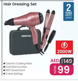 Nesto GEEPAS Hair Appliances offer