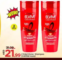 Mark & Save loreal Shampoo / Conditioner offer