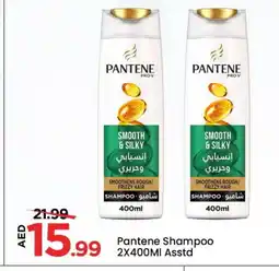 Mark & Save PANTENE Shampoo / Conditioner offer