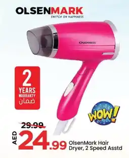 Mark & Save OLSENMARK Hair Appliances offer