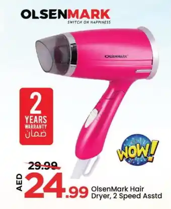 Mark & Save OLSENMARK Hair Appliances offer