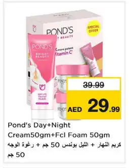 Nesto PONDS Face cream offer