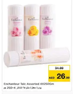 Nesto Enchanteur Talcum Powder offer