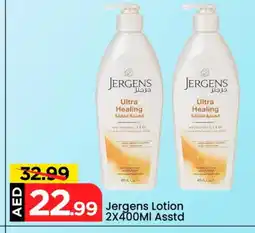 Mark & Save JERGENS Body Lotion & Cream offer