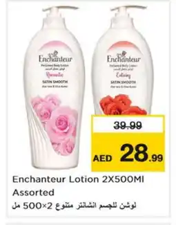 Nesto Enchanteur Body Lotion & Cream offer