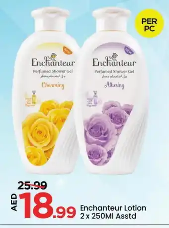 Mark & Save Enchanteur Body Lotion & Cream offer
