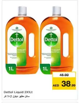 Nesto DETTOL Disinfectant offer