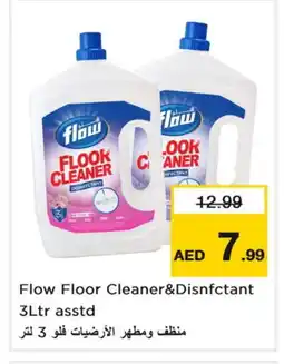Nesto FLOW General Cleaner offer