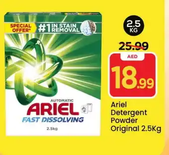 Mark & Save ARIEL Detergent offer